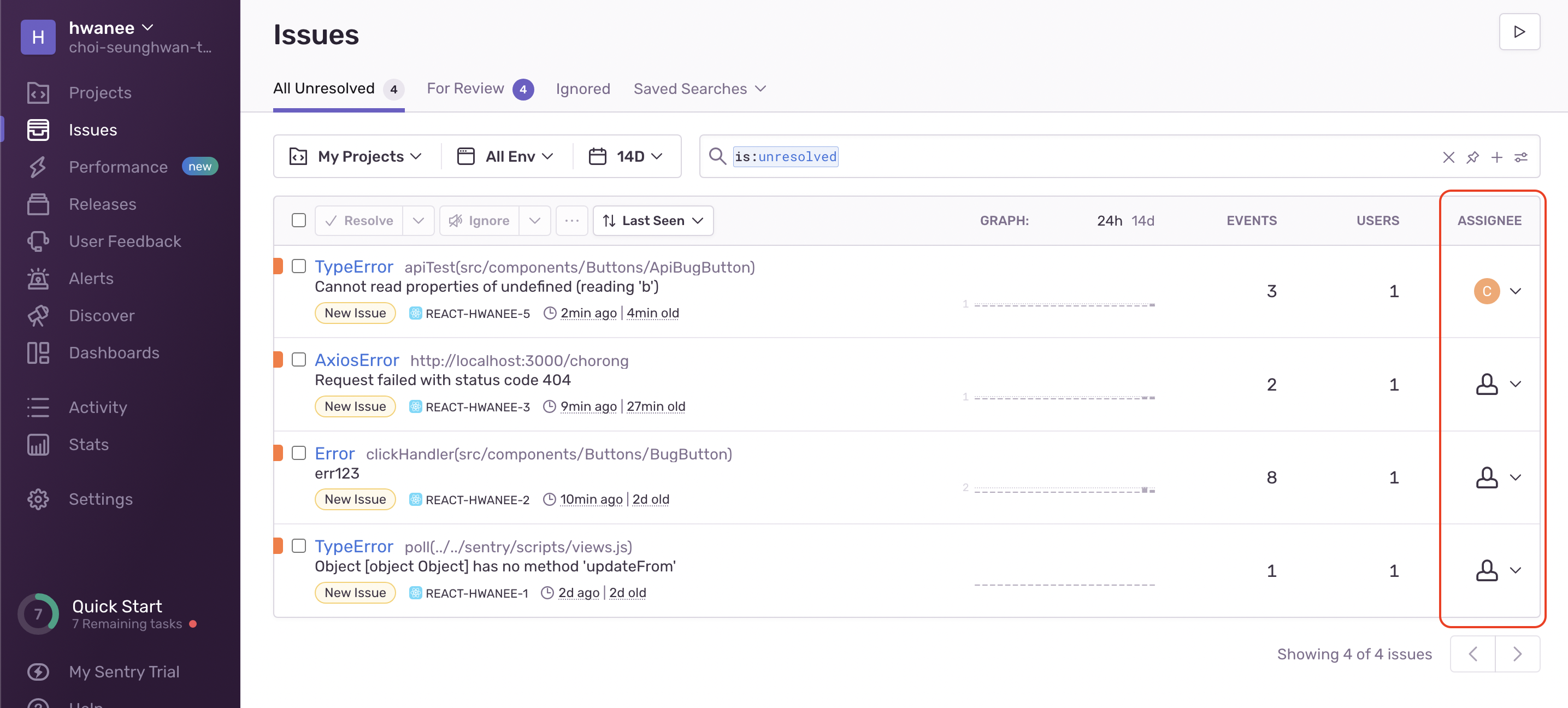 < 이슈 리스트 - 담당자 >