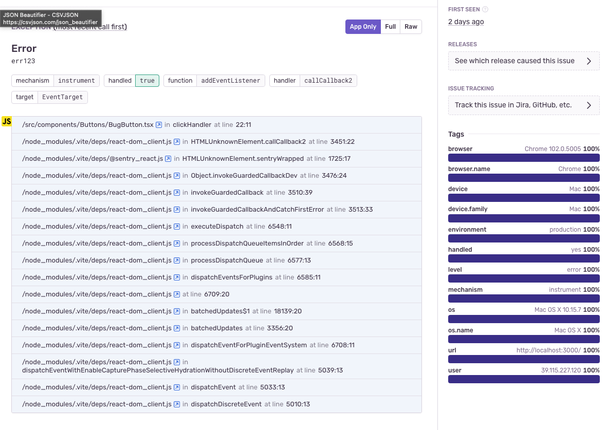 < 이슈 상세 페이지 - 2>