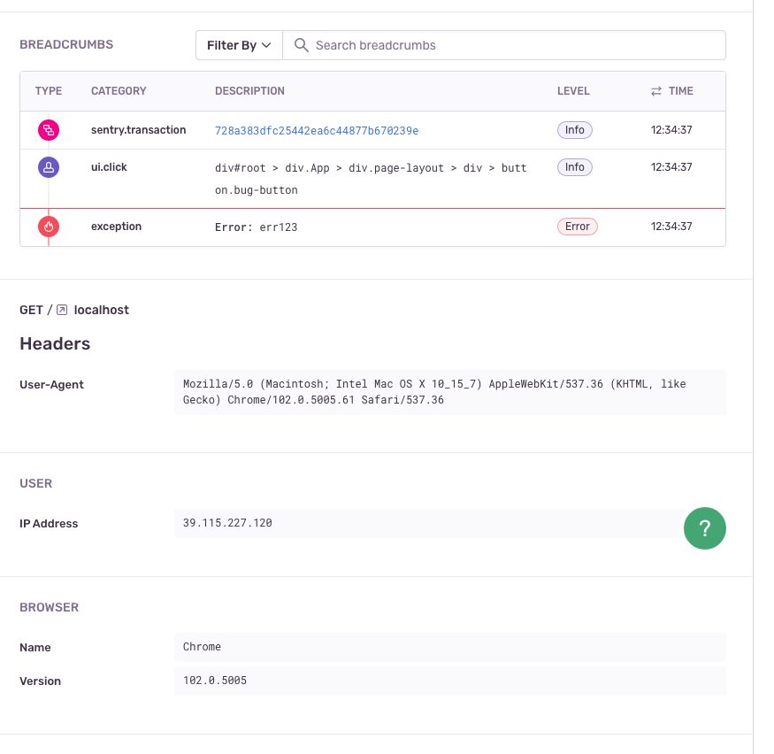 < 이슈 상세 페이지 - 3 >